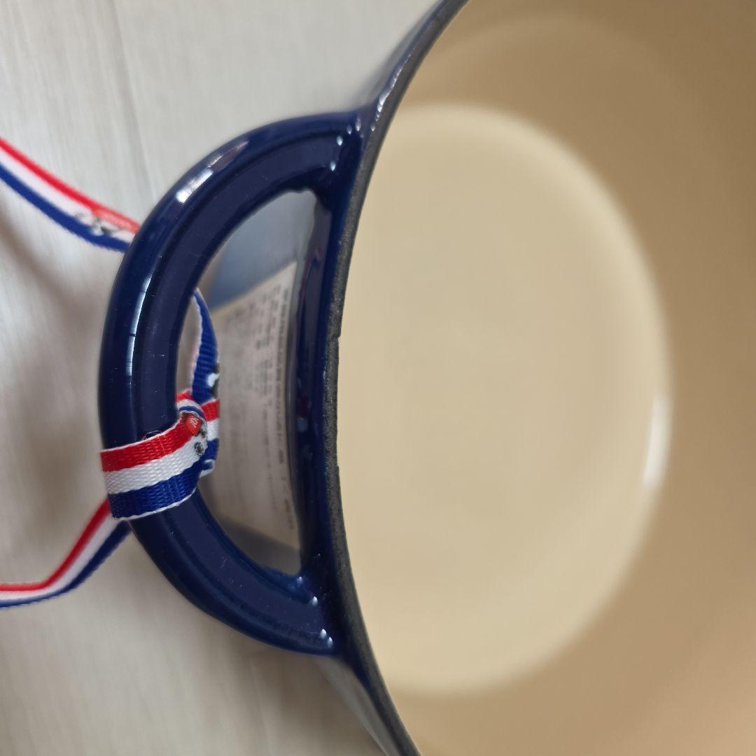 ノマール　ポール・ボキューズ　ココット　ラウンド22cm