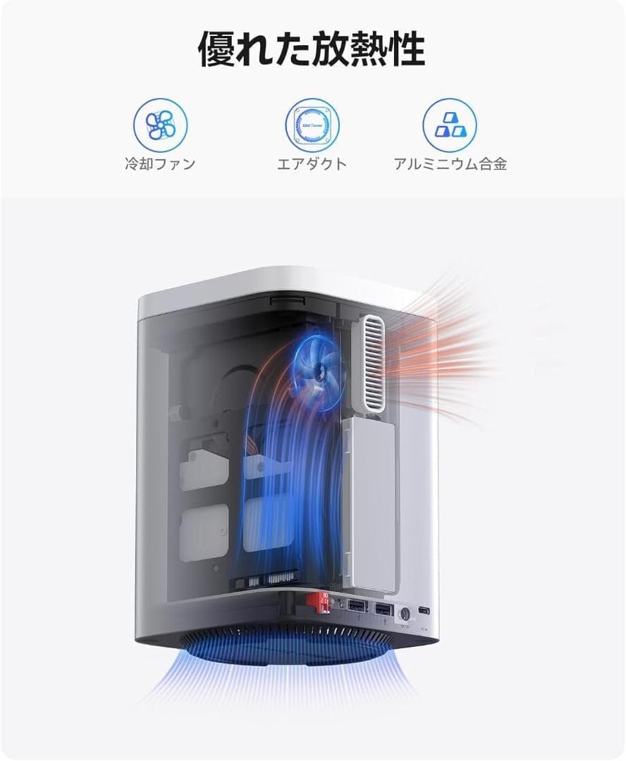 ORICO MiniTower Mac mini ハイブリッドストレージシステム