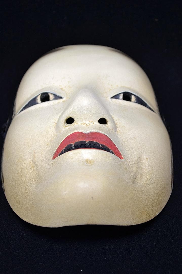 能面 木彫 深井面