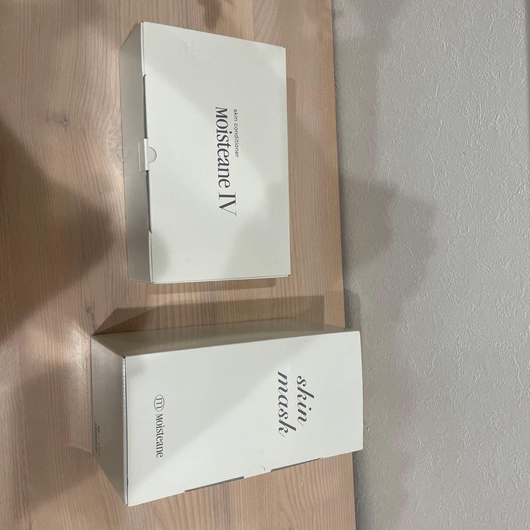 モイスティーヌ欲張りセット