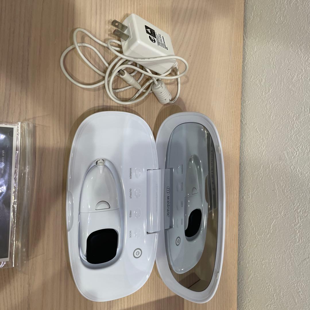 モイスティーヌ欲張りセット