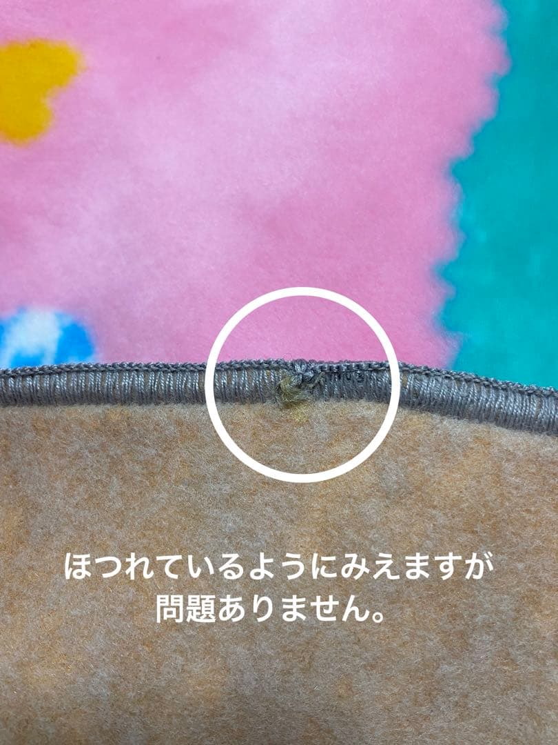 昭和レトロ　ハローキティ カーペット ラグ ブランケット