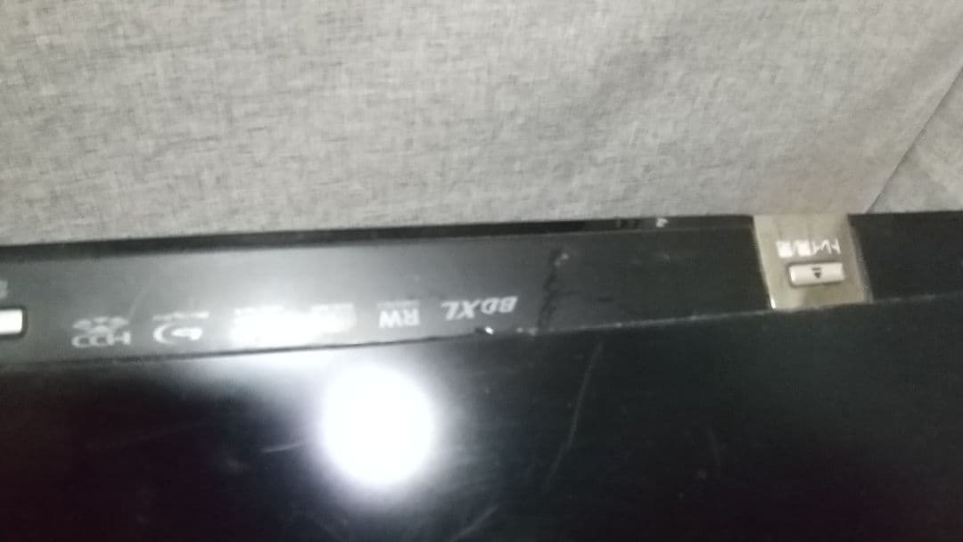 三菱ブルーレイレコーダーDVR-BZ350 2011年式