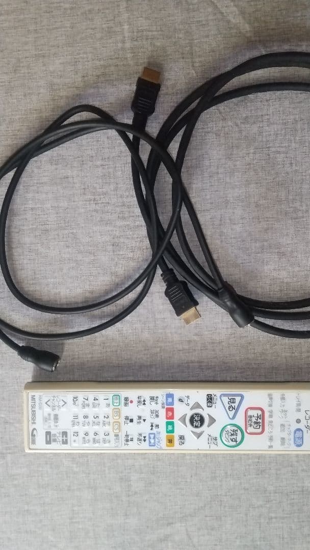 三菱ブルーレイレコーダーDVR-BZ350 2011年式