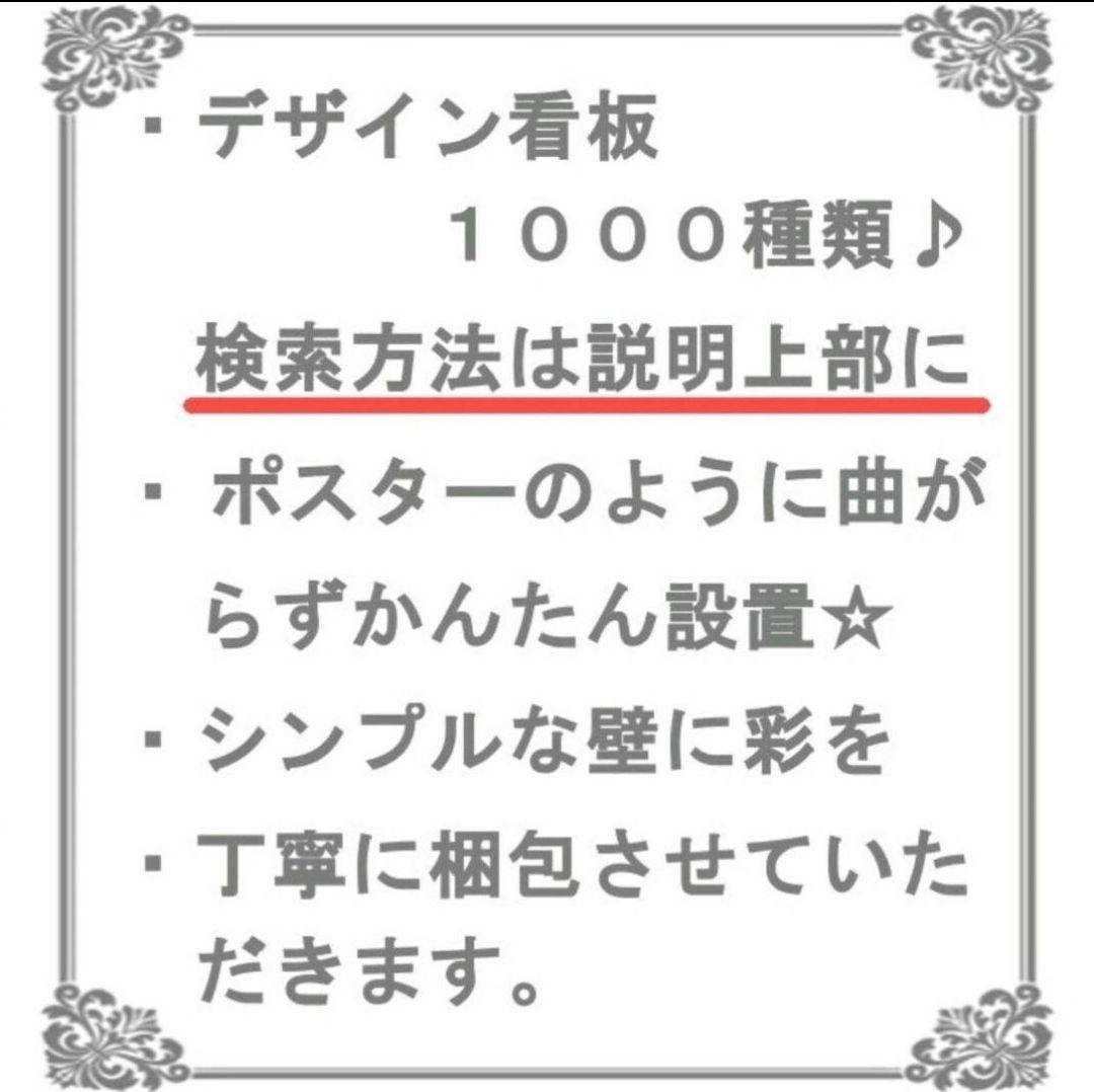 デザイン看板A4】ハロウィン飾りかぼちゃ黒★装飾ブリキ看板アメリカン雑貨