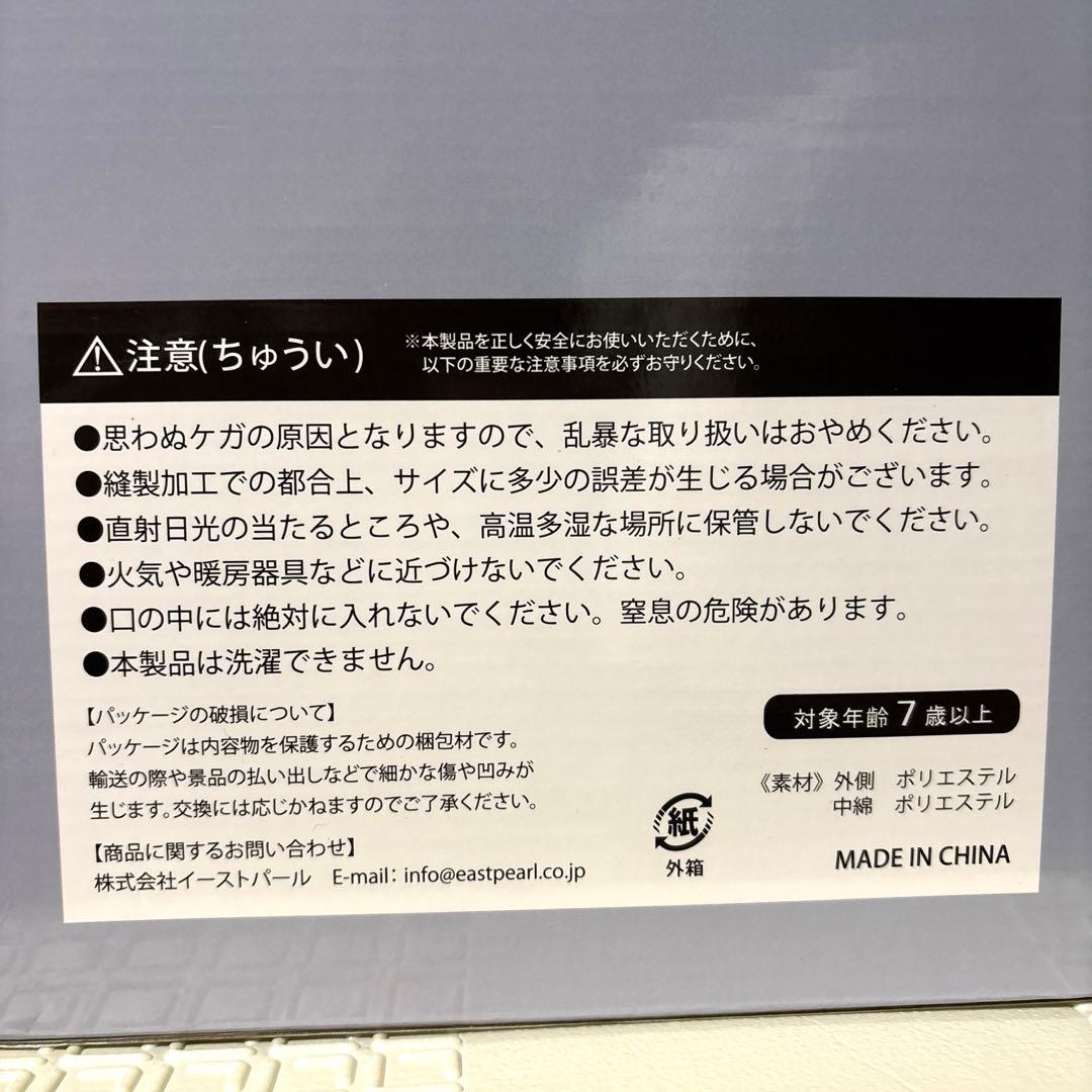 夢みる夜のフリルつきサテンピロー　枕