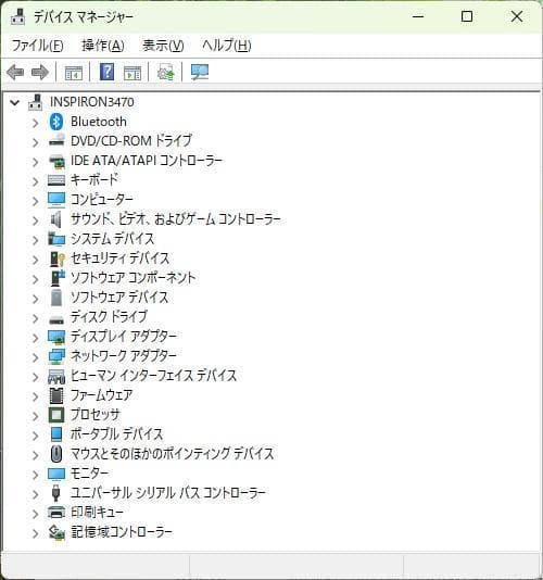デル Inspiron3470 i3 / 8GB Windows11 