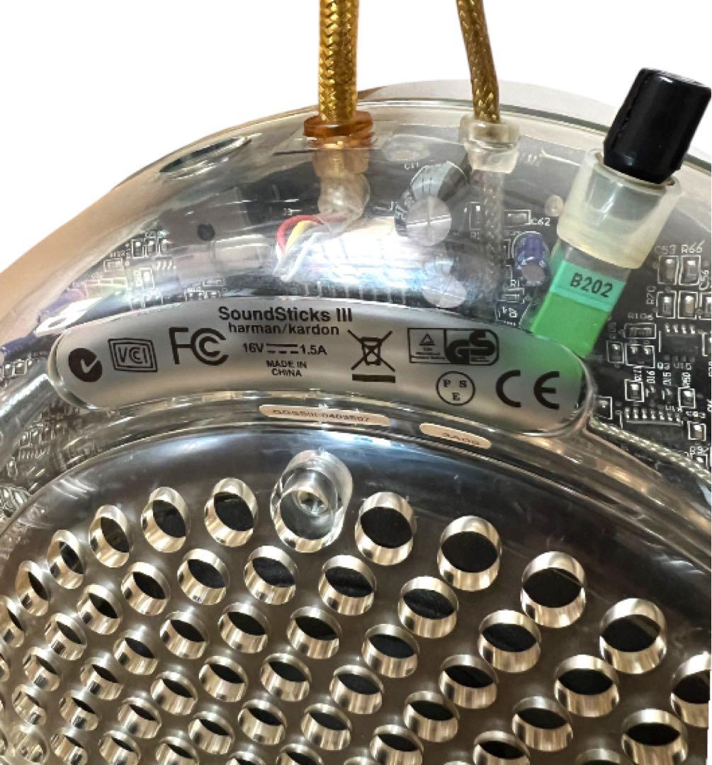 スピーカー・ウーファー SoundSticks III harman kardon