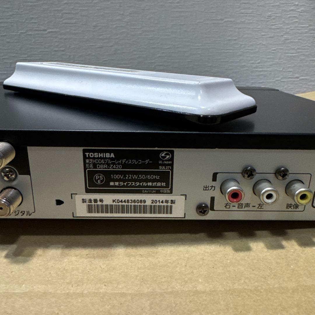 ☆良品 TOSHIBA REGZA DBR-Z420ブルーレイレコーダー 東芝