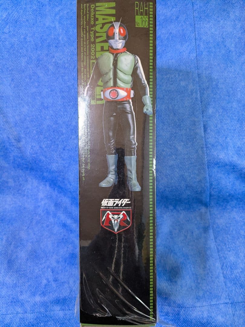 特撮 MASKED RIDER Deluxe Type 2002 RAH No.166