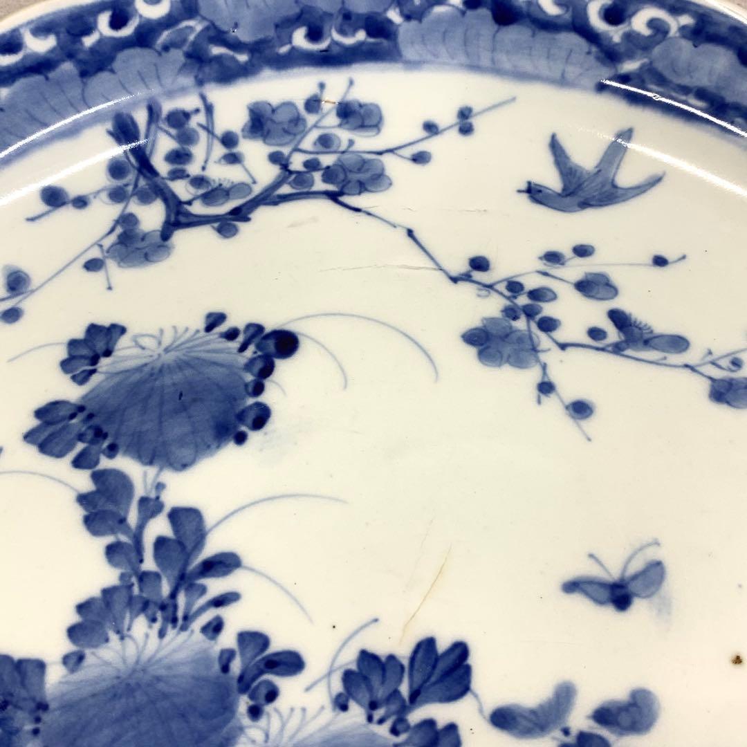大皿 直径 42.2 cm !大皿 蝶々 花鳥 梅 染付 昭和レトロ 飾り皿②