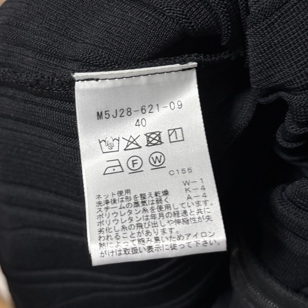 美品 EPOCA ドライポリエステル ニットコンビドレス