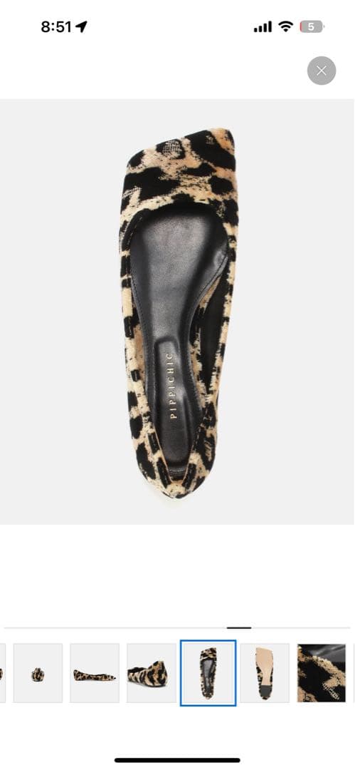 ★ここ★ PIPPICHICベージュ ヒョウ柄 フラットシューズ 36