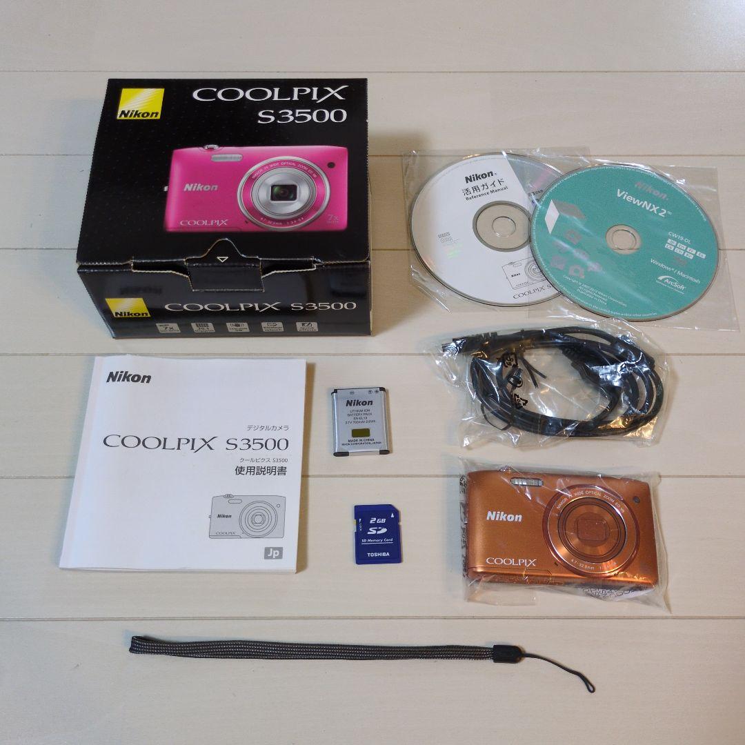 【極美品】Nikon COOLPIX S3500 オレンジ 2005万画素
