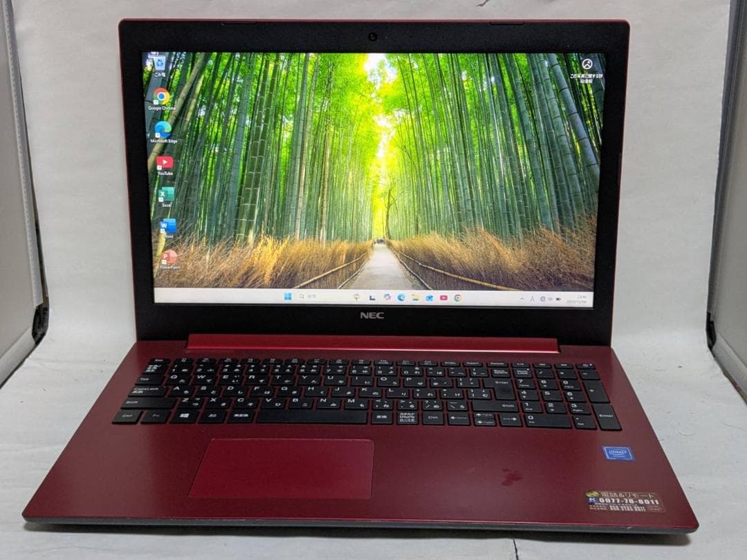 NEC　Lavie　NS150KAR　美品赤　SSD　WIN11 Office