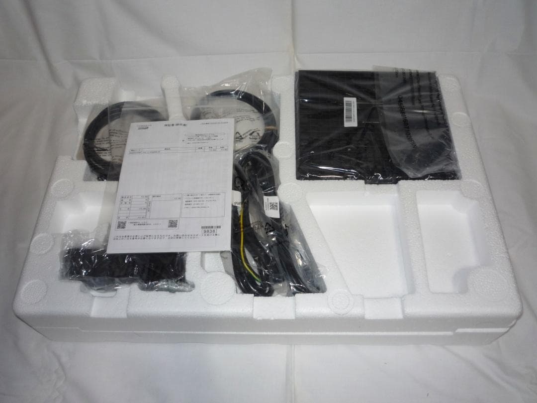 シュー様 iiyama 23.8型 液晶モニター XU2492HSU