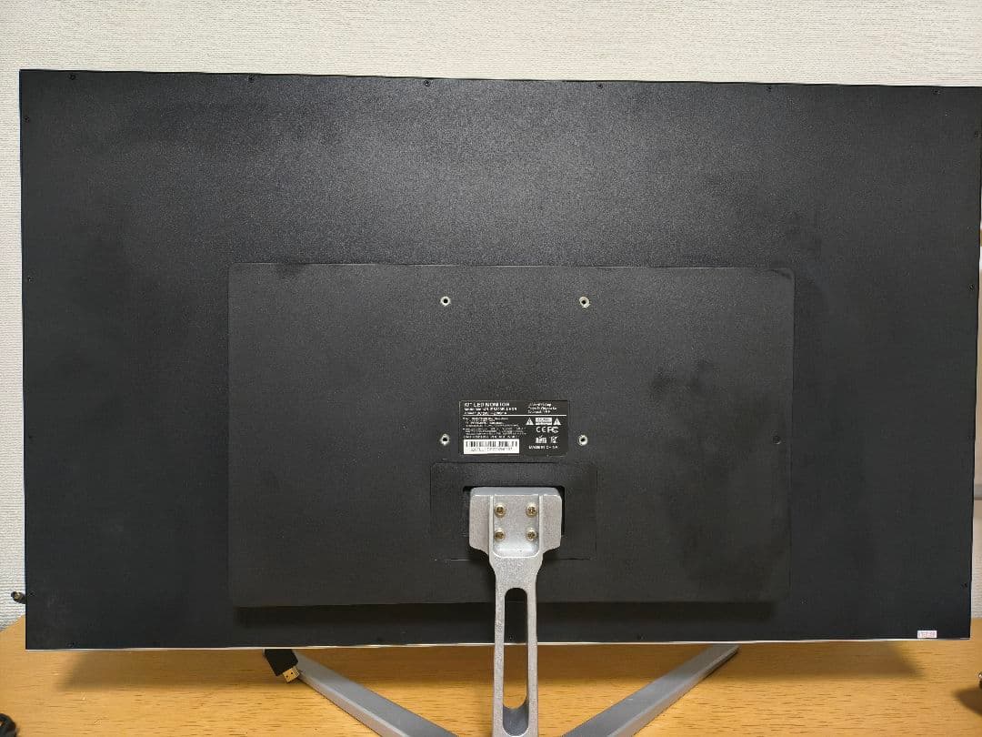 JAPANNEXT 32インチ UHD HDR モニター 本体