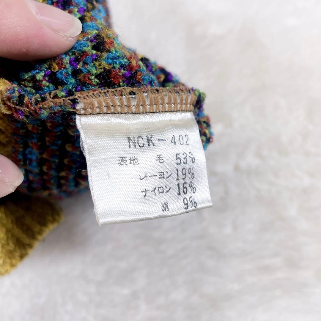 【希少】FICCE (フィッチェ) 幾何学模様 ニットセーター マルチカラー
