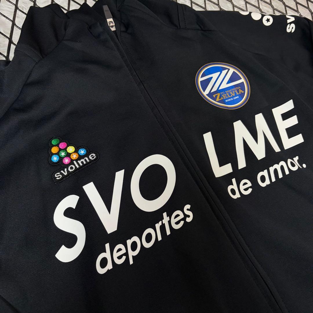 svolme 町田ゼルビア　トラックジャージ