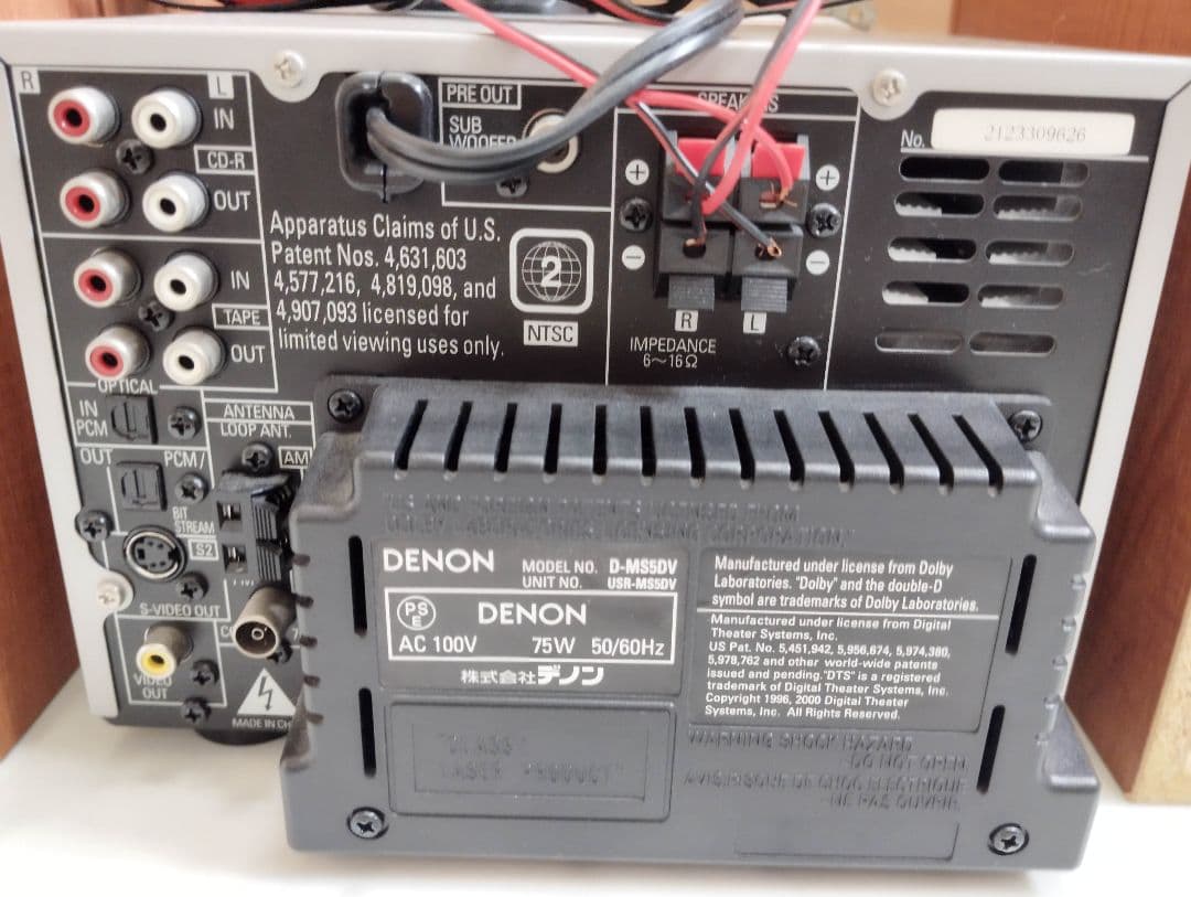 美品）DENON D-M55DV ミニコンポシステム