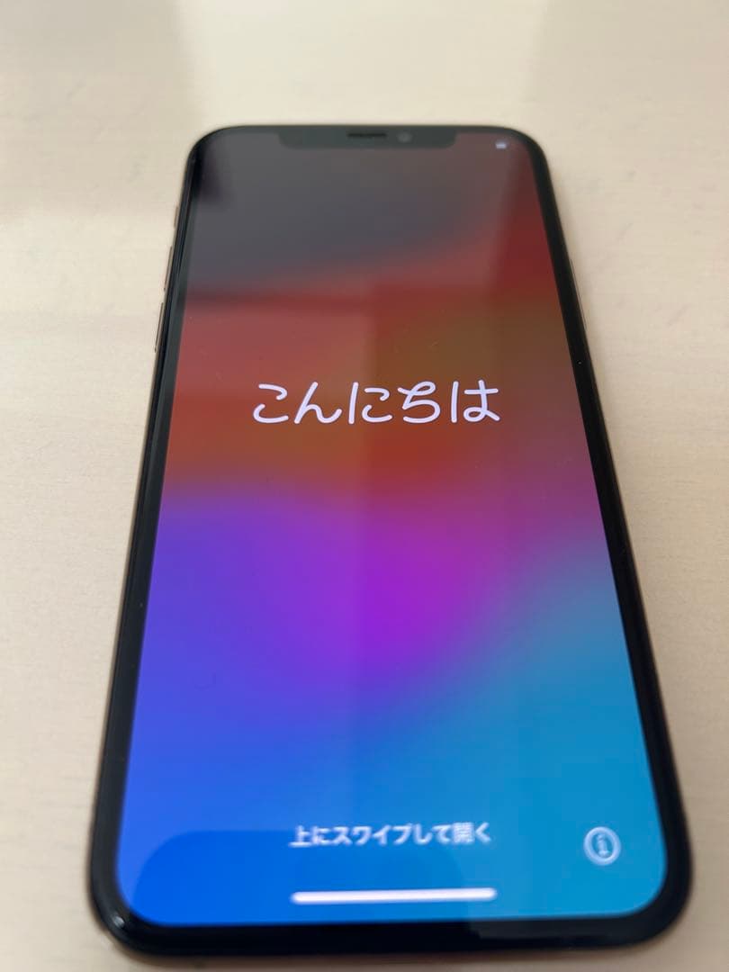 Apple iPhone 11 Pro 256GB ゴールド
