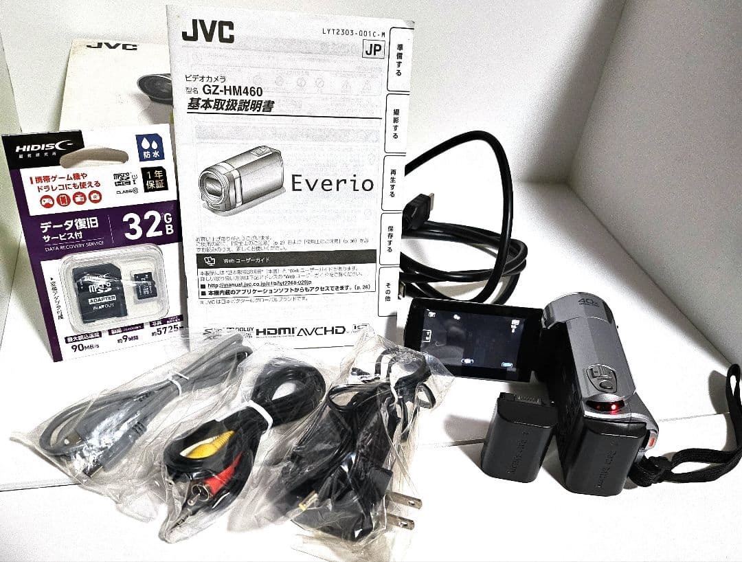 動作確認済 JVC Everio ビデオカメラ本体 アクセサリー BDライター