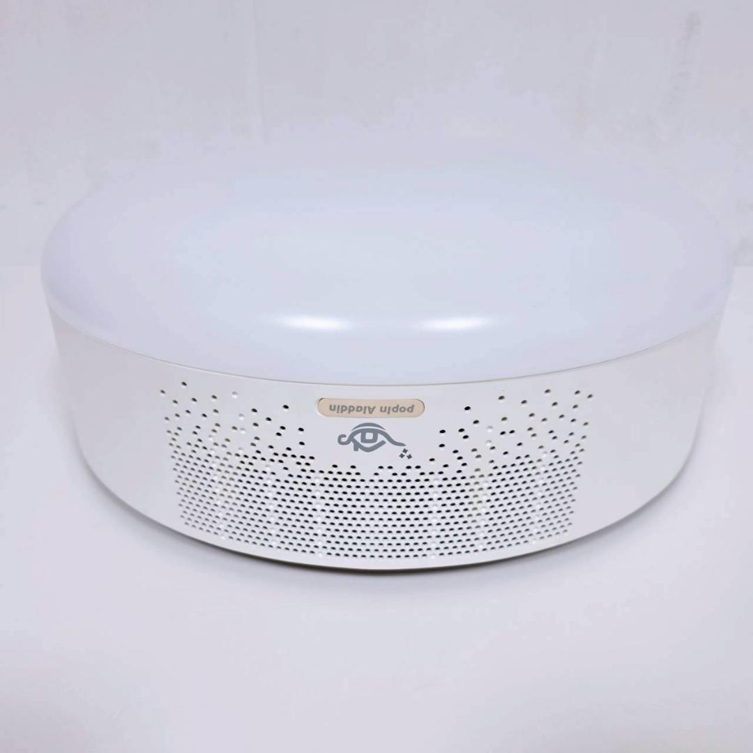 【美品】popln Aladdin ポップインアラジンPA18U02VN19年製