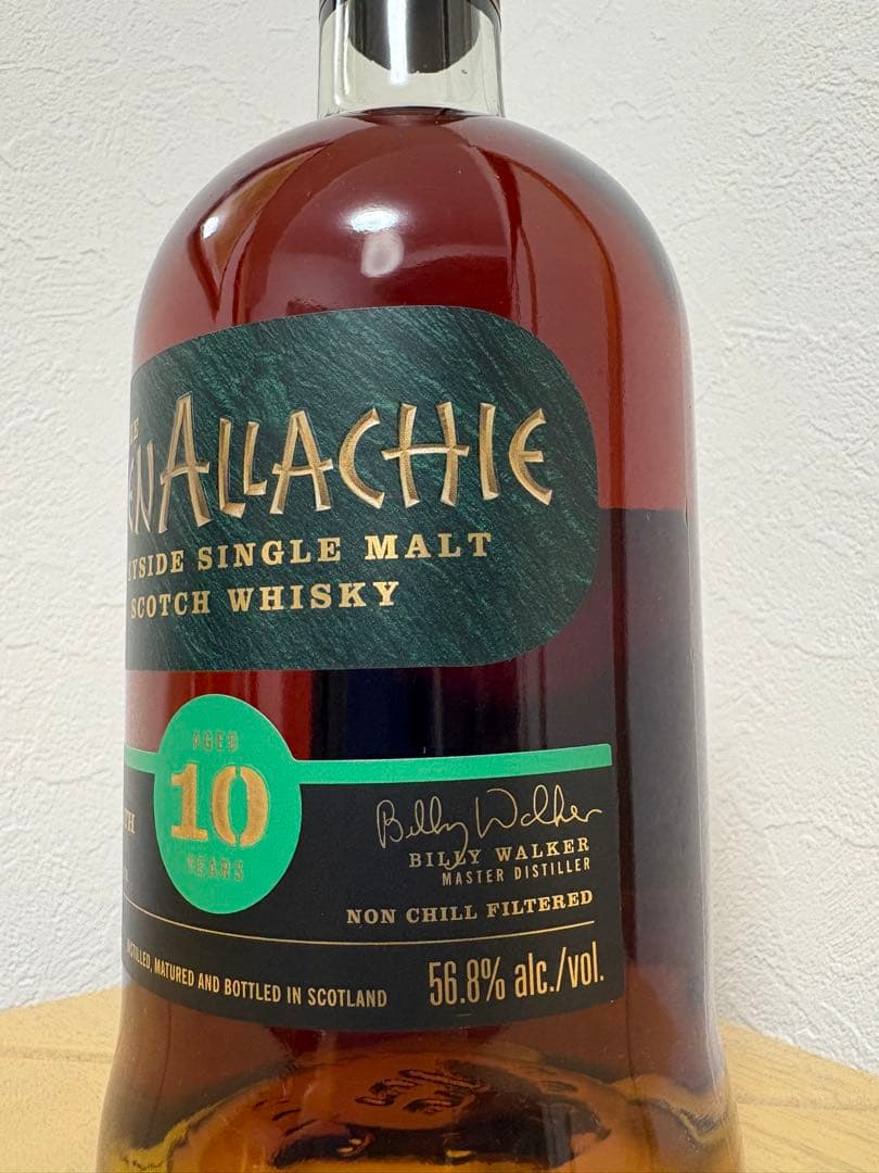 グレンアラヒー 10年 カスクストレングス バッチ7