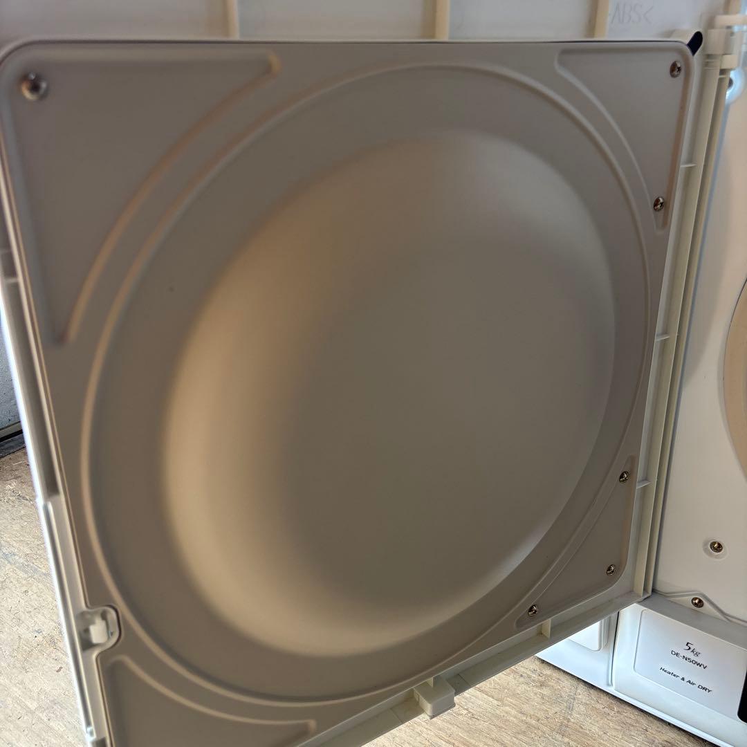 HITACHI除湿形電気衣類乾燥機 5kg DE-N50WV 2020年製