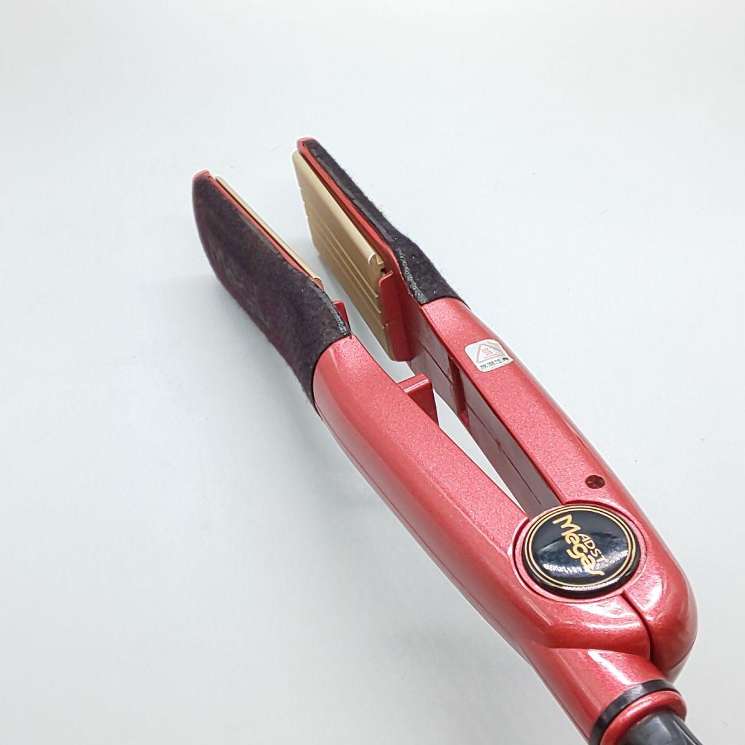 ・アドスト ワイド メガス ADST megas wide HAKKO 73