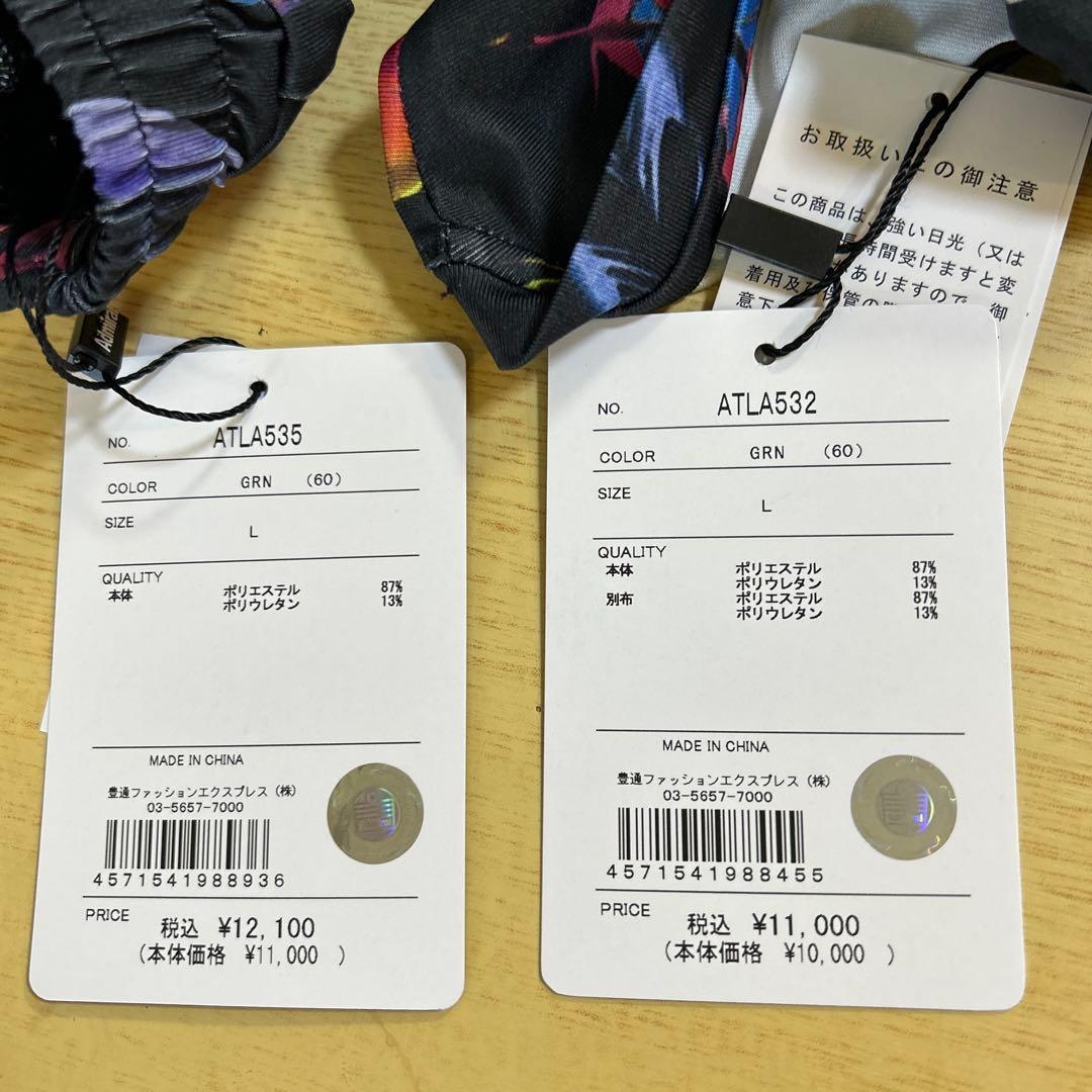 アドミラル　レディーステニスウエア ゲームシャツスコートセットアップ　L