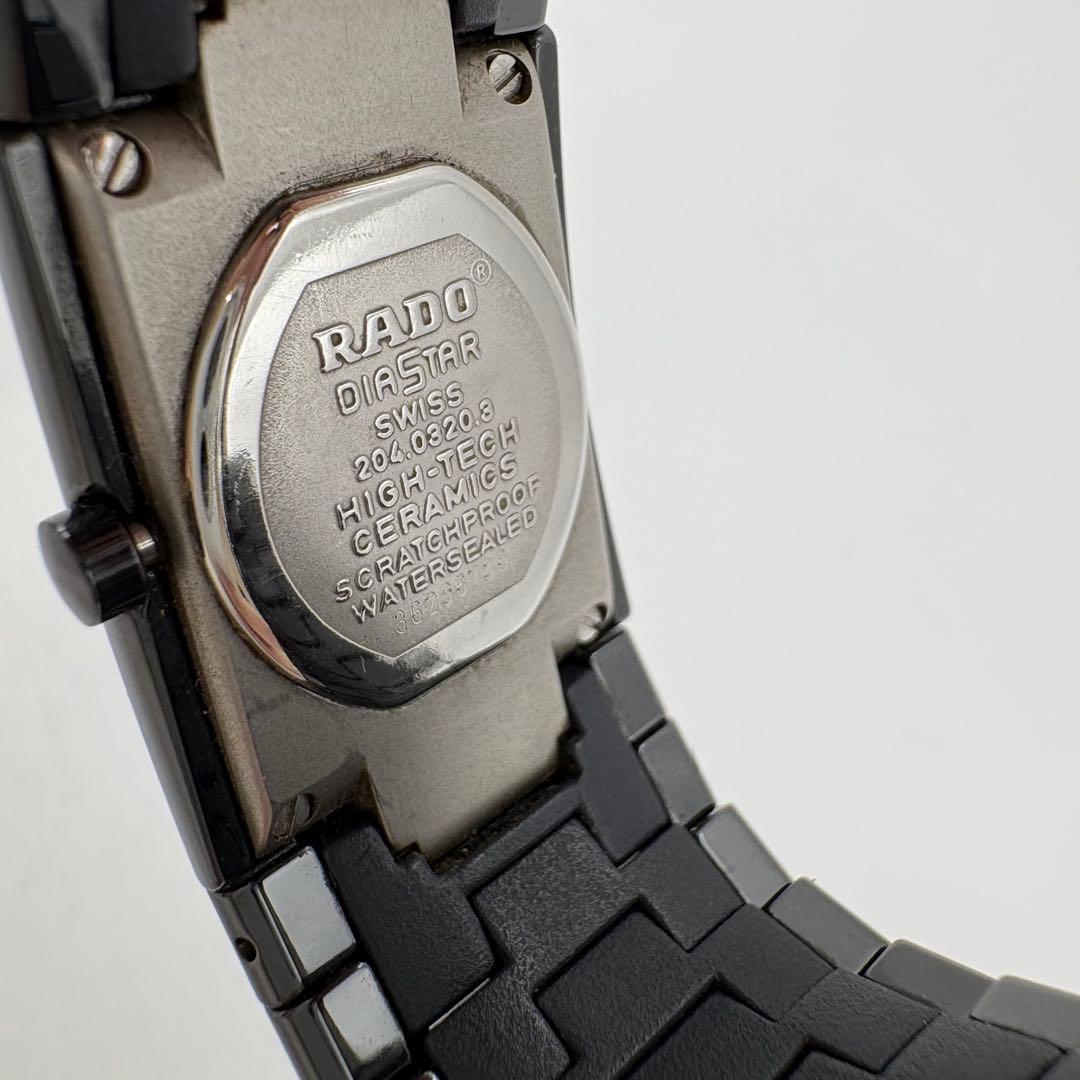 Rado Ceramica 腕時計 セラミカ