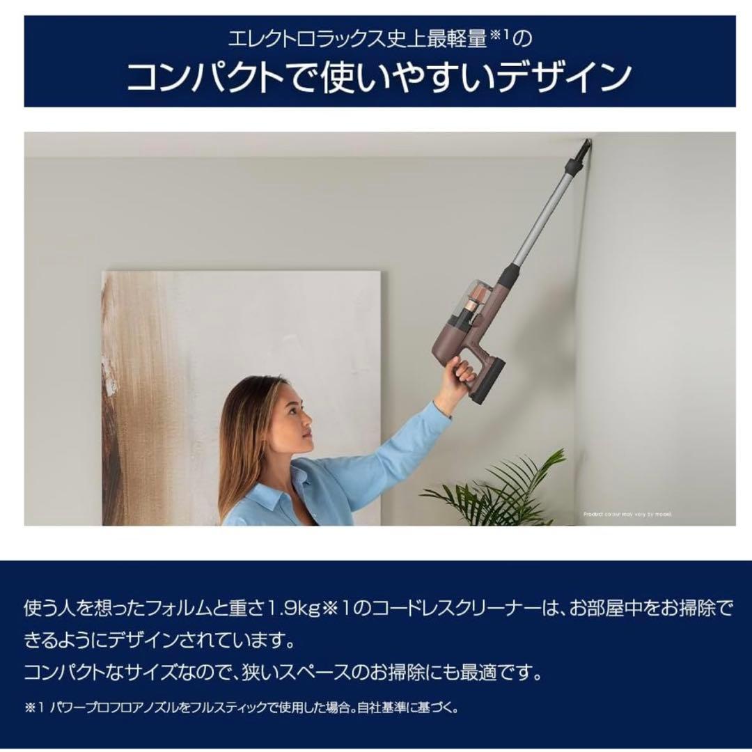 yucchan0420専用