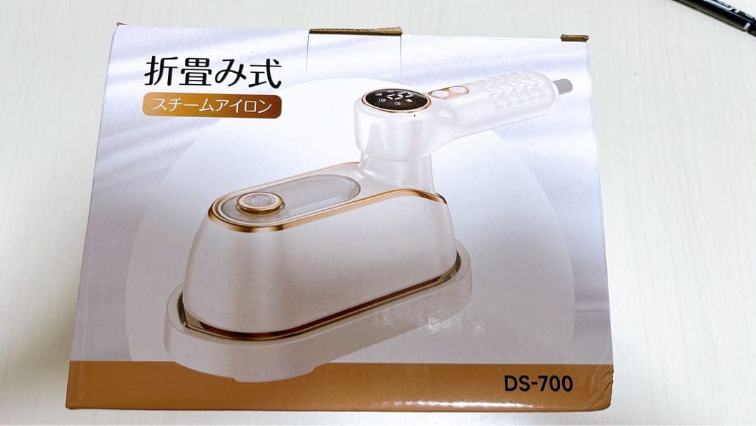 アイロン スチームアイロン 衣類スチーマー シワ伸ばし LEDディスプレイ