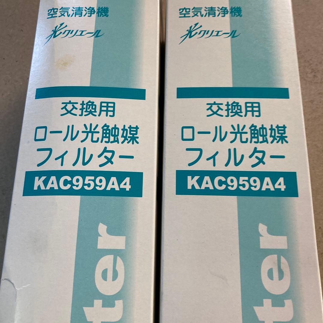 ダイキン　空気清浄機　交換用ロール光触媒フィルター　7セット