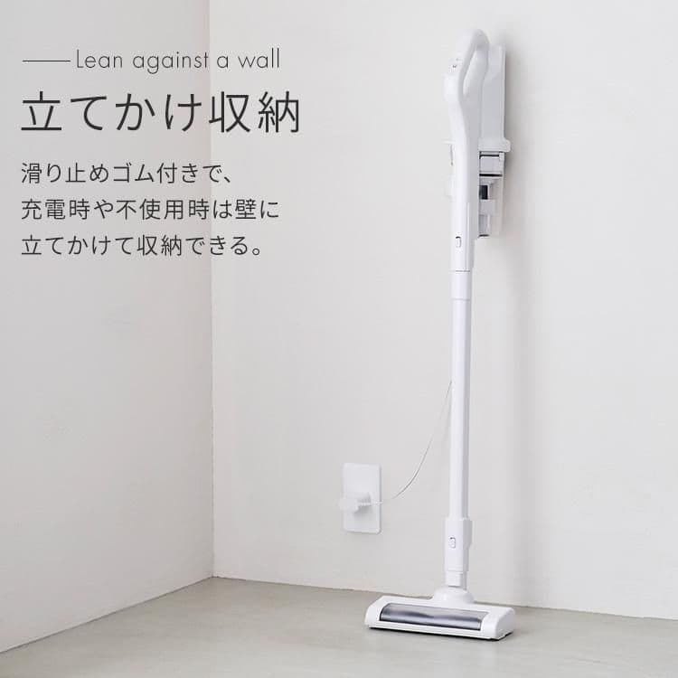 掃除機 コードレス アイリスオーヤマ サイクロン 車内掃除 新品 未使用 B18