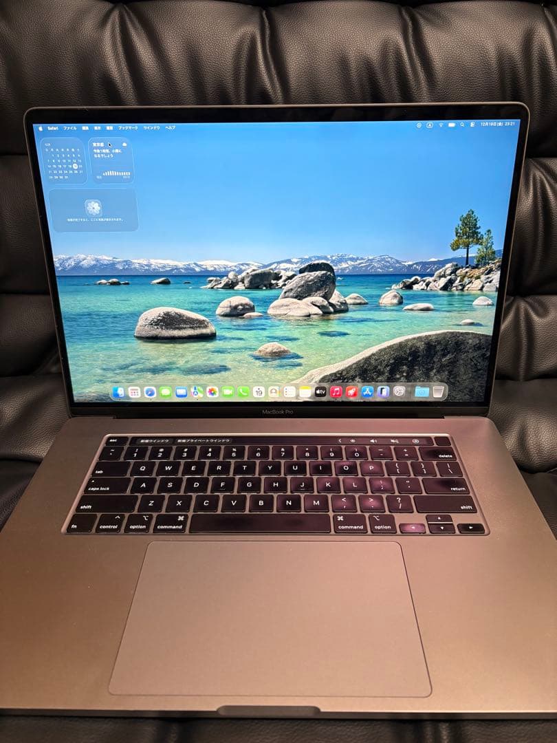 Apple MacBook Pro 16インチ スペースグレー 512GB
