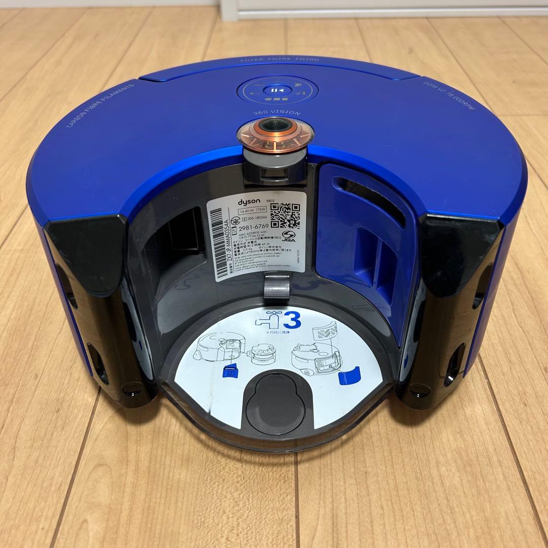 わっく　dyson 360 heurst ロボット掃除機（付属品込）