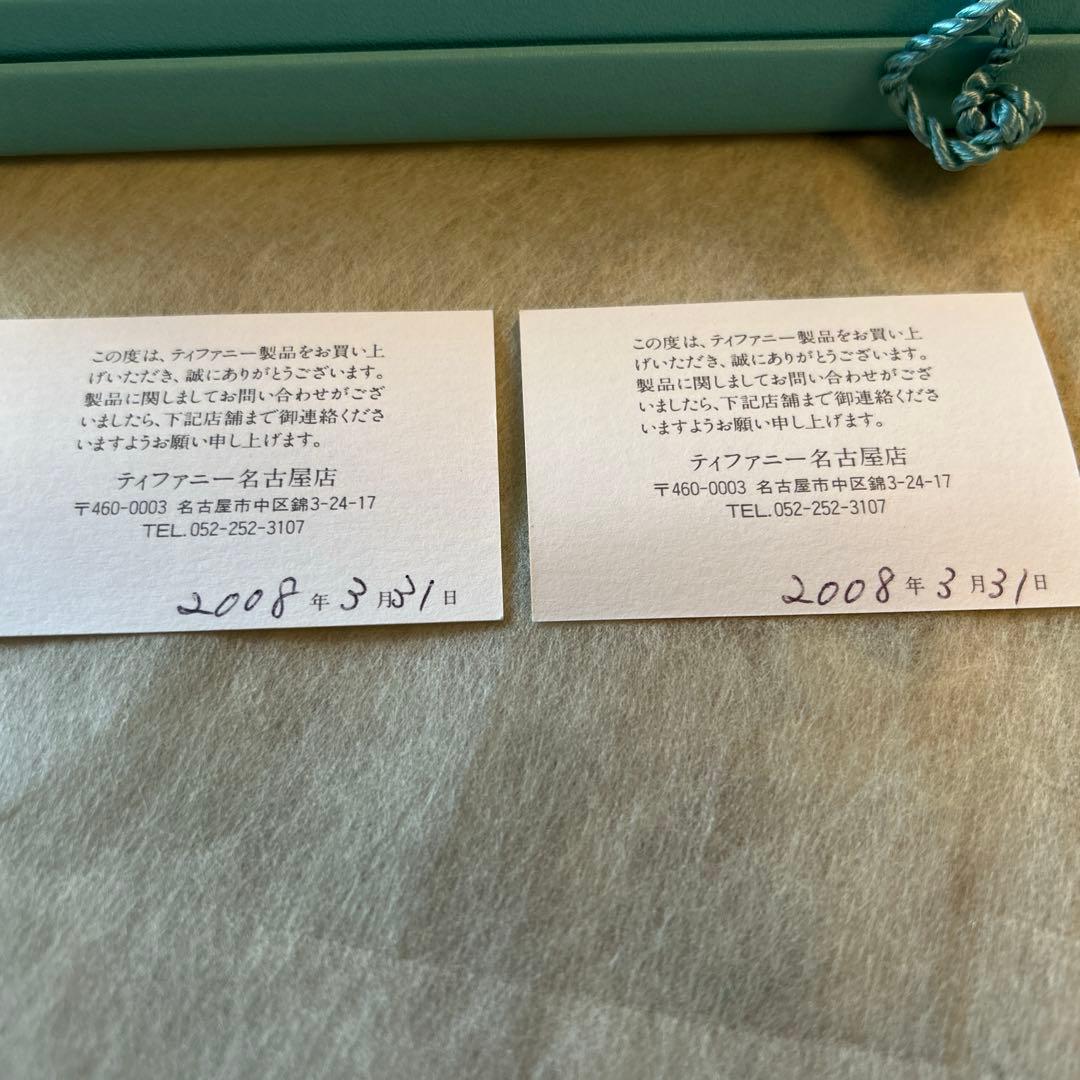 【未使用ただし変色あり】ティファニー　ボールペン