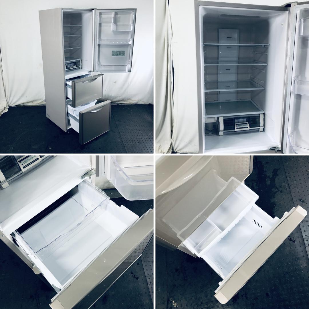 ★自社エリア内限定商品★ 中古 3ドア冷蔵庫 日立 (No.4612)