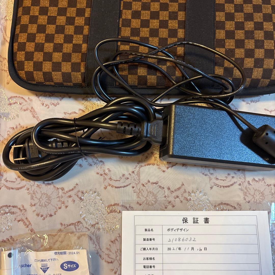 Body-Design リッコー ボディデザイン 高周波 EMS