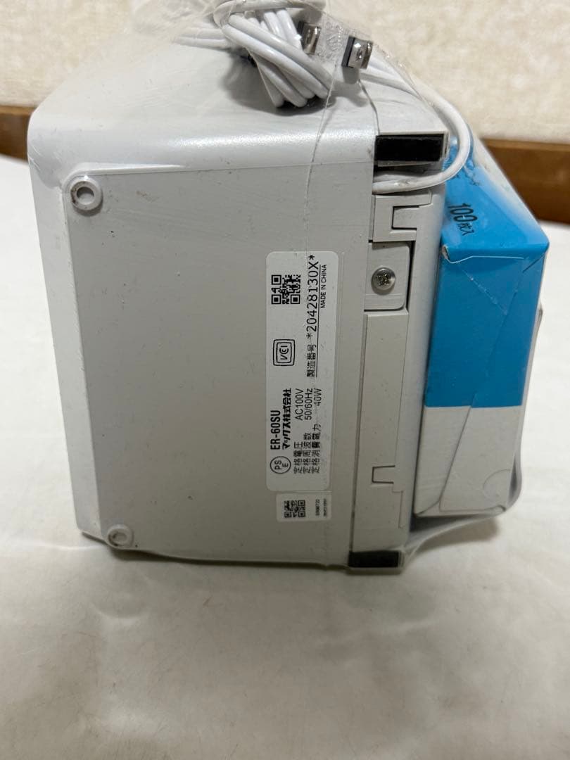 マックスタイムレコーダー MAX ER-60SU デジタルタイマー