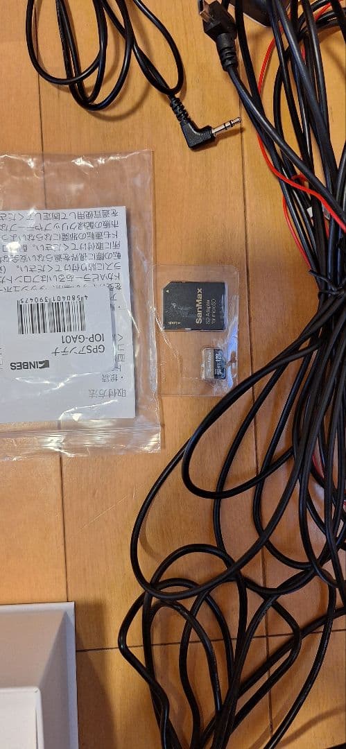 INBES　IDR-07MR デジタルミラー型ドライブレコーダー GPS付