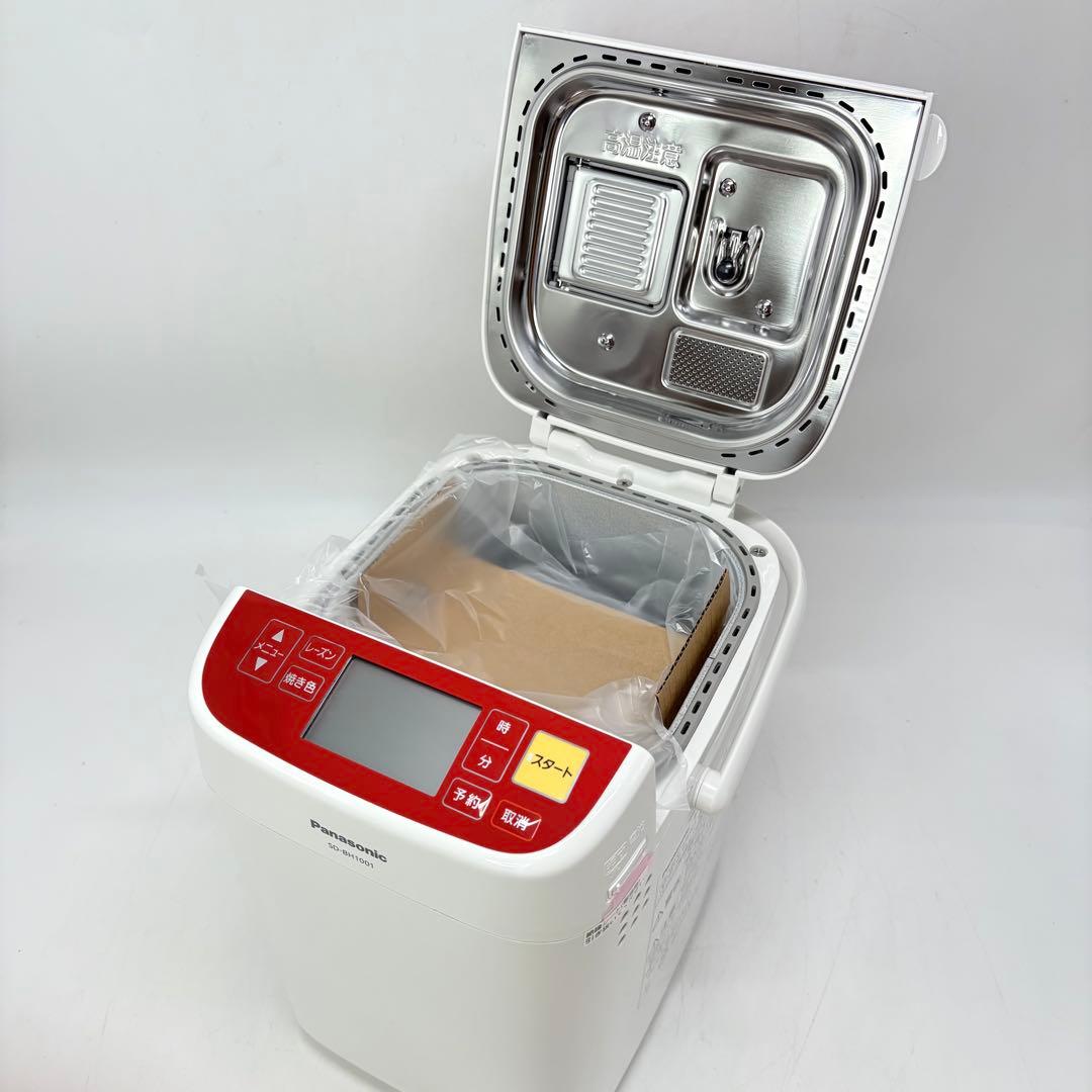 【新品未使用】Panasonic ホームベーカリー SD-BH1001