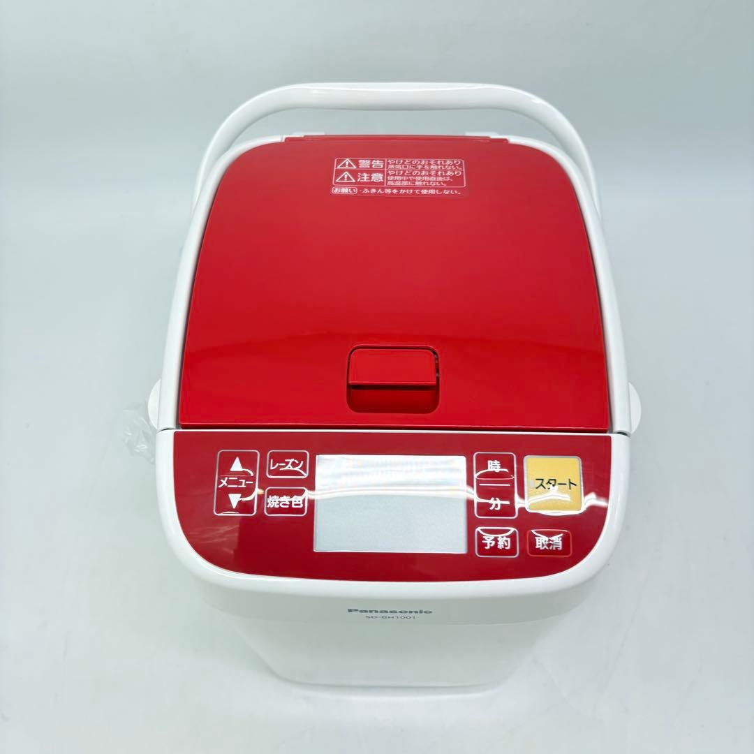 【新品未使用】Panasonic ホームベーカリー SD-BH1001