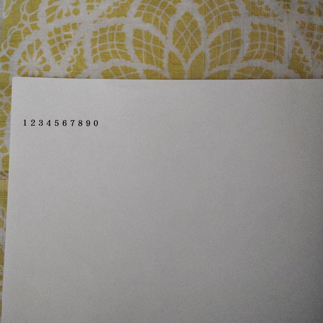 ワープロ シャープ 書院 WD-M800 カラー液晶 SHARP レトロ