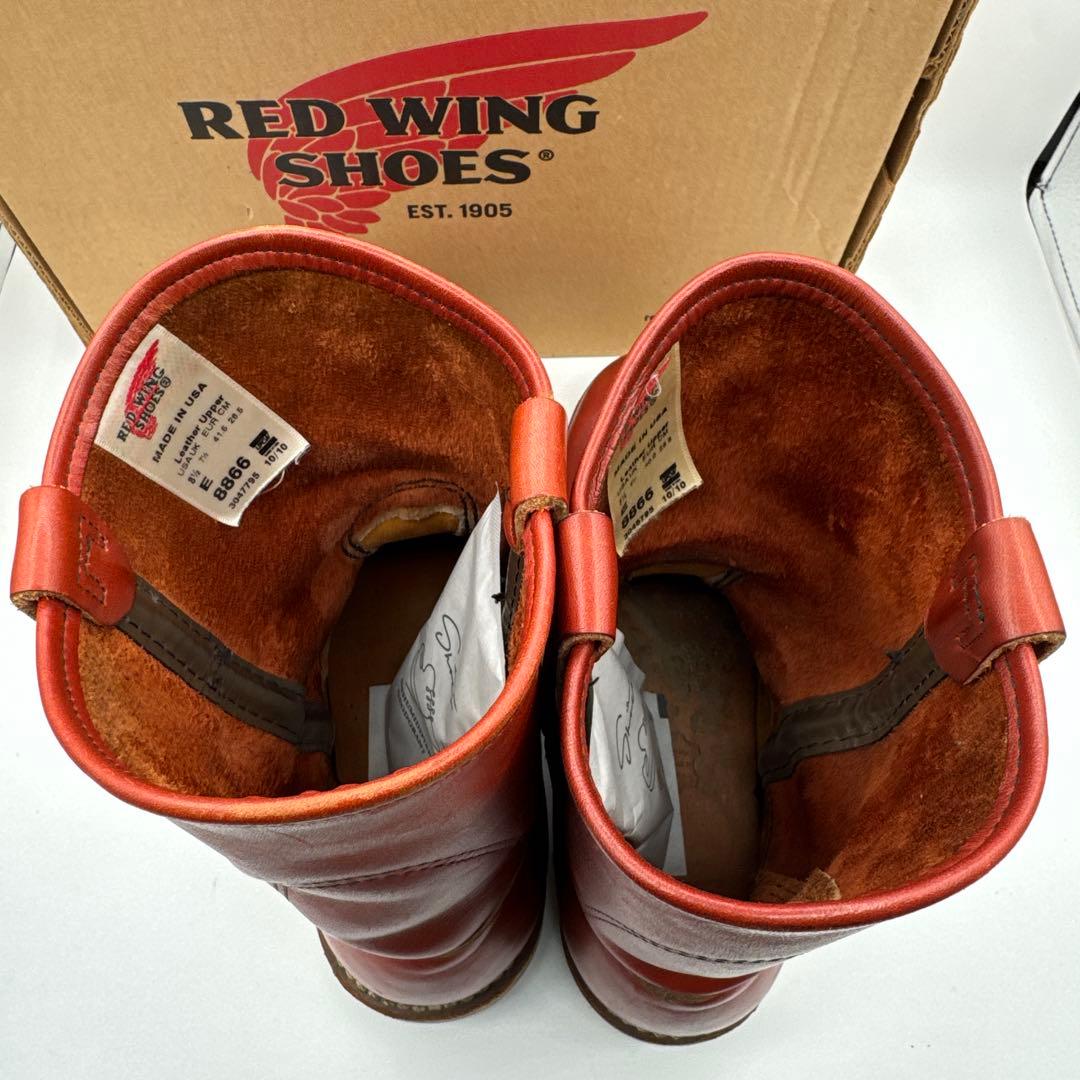REDWING レッドウィング 8866 ペコス　8 1/2インチ26