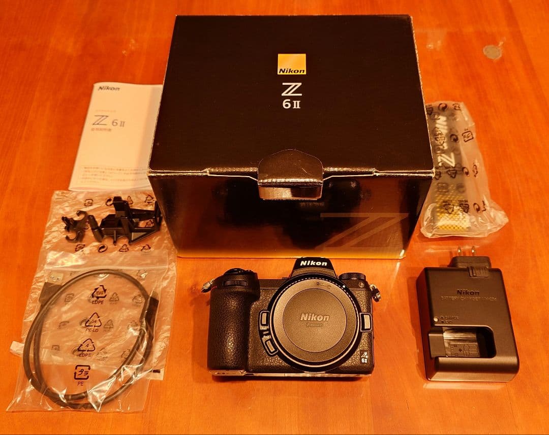 Nikon Z6ⅱ　レンズセット（Z 24-200mm）