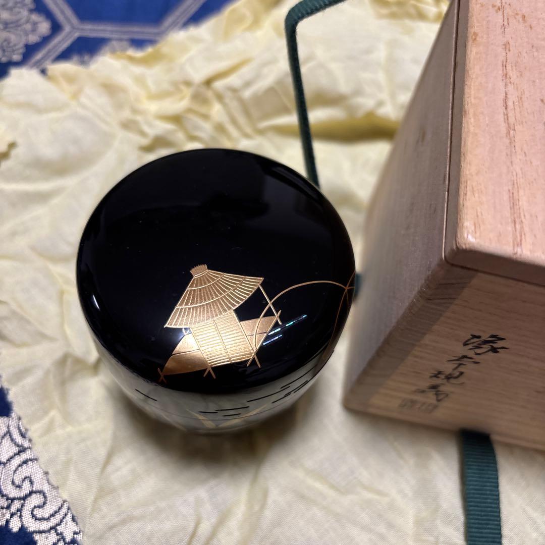 塚本規義黒色木製棗 金箔装飾付き