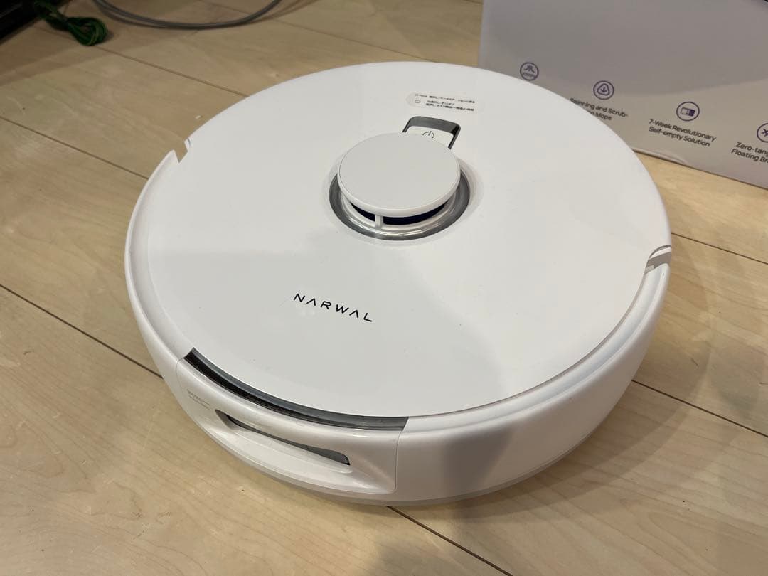 NARWAL Freo X Ultra ロボット掃除機 ナーワル フレオ 付属品